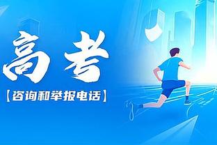 4胜1平场均2球？塔吉克斯坦近5场状态火热，国足首战能拿下吗？